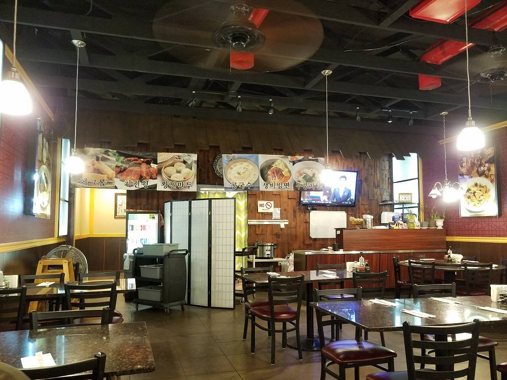 Tae Heung Gak Chinese Restaurant | restaurant | 6870 Spring Mountain Rd #10, Las Vegas, NV 89146, USA | 7023833322 OR +1 702-383-3322