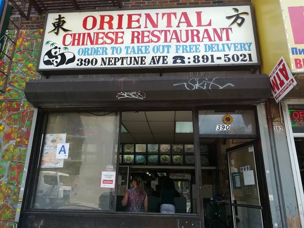Oriental Kitchen | restaurant | 2901 Ocean Pkwy, Brooklyn, NY 11235, USA | 7188918563 OR +1 718-891-8563