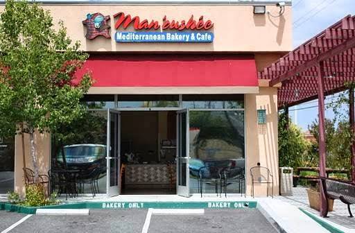 Manoushee Mediterranean Restaurant,Bakery,Cafe(Vegan,Vegetarian  | cafe | 27131 Sierra Hwy #100, Santa Clarita, CA 91351, USA | 6612516666 OR +1 661-251-6666