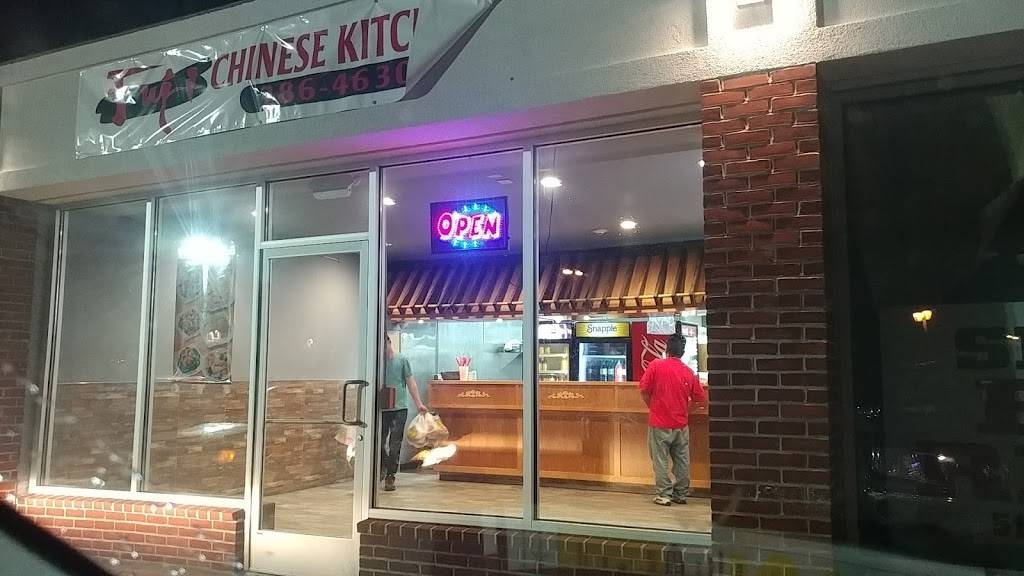 Fuji Chinese Restaurant | restaurant | 1733 Montauk Hwy, Bellport, NY 11713, USA | 6312864630 OR +1 631-286-4630