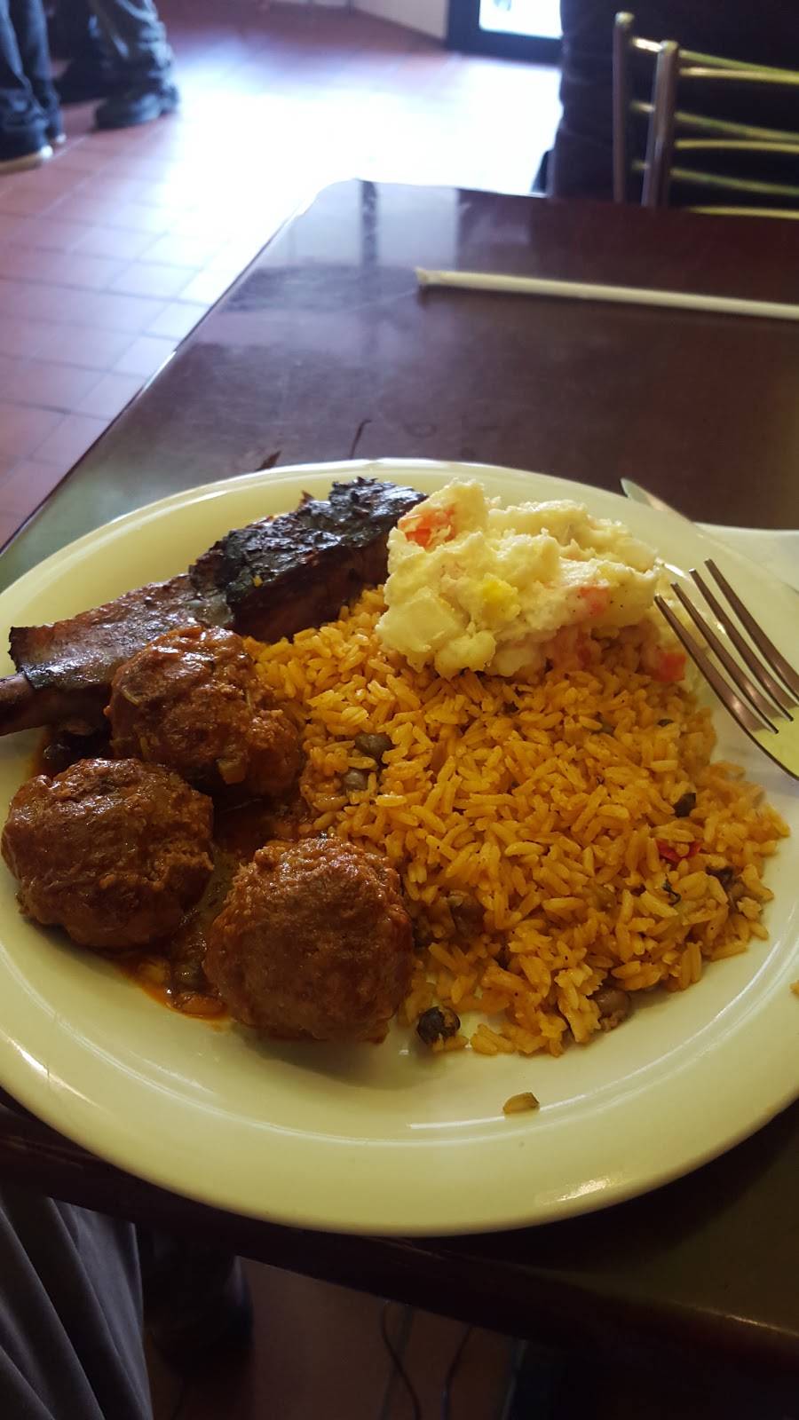 Quetzal | restaurant | 6420 17th Ave, Brooklyn, NY 11204, USA | 7186214000 OR +1 718-621-4000