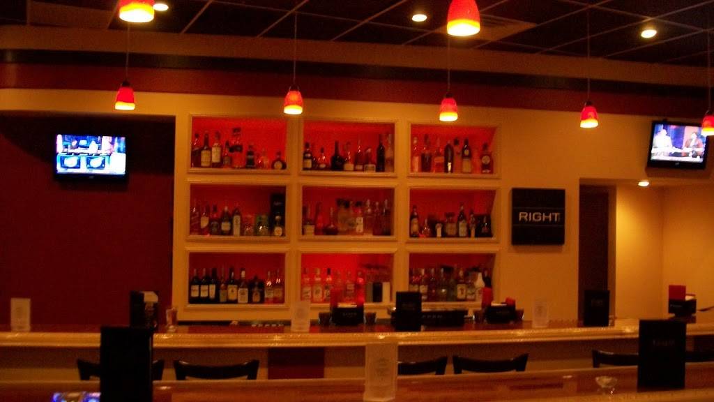 The Linger Martini Bar | night club | 4142 W 167th St, Oak Forest, IL 60452, USA | 7089600481 OR +1 708-960-0481