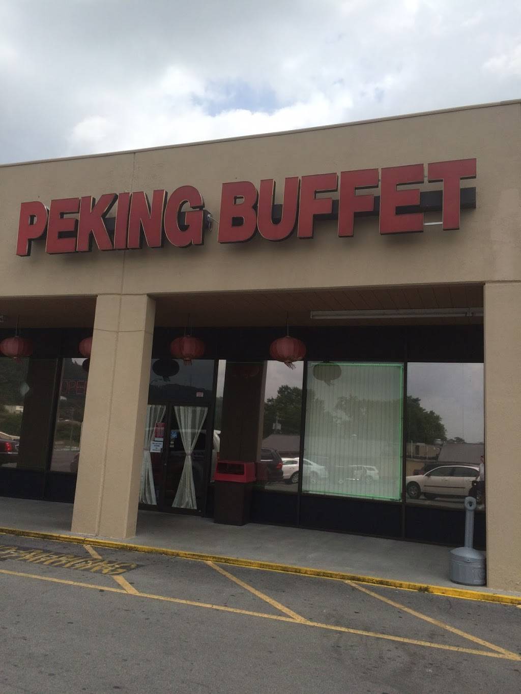 Peking Chinese Restaurant | restaurant | 420 Park Blvd #8, Rogersville, TN 37857, USA | 4232728278 OR +1 423-272-8278