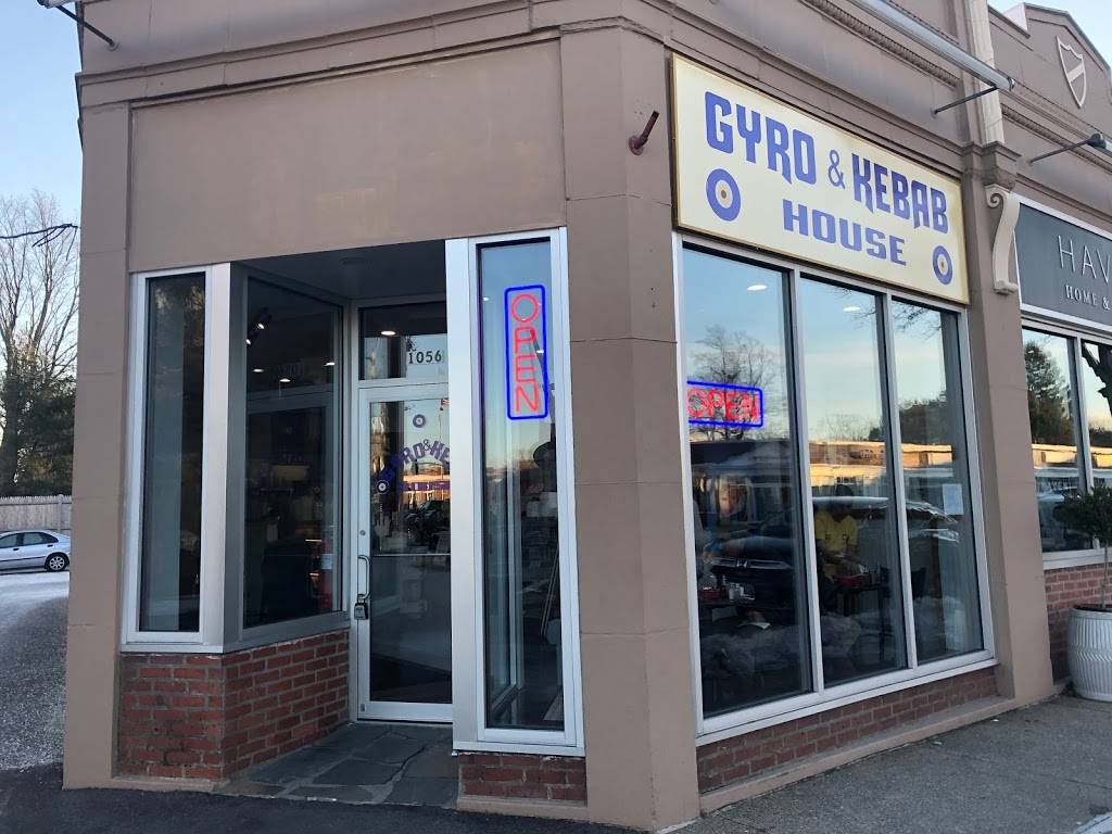 Gyro & Kebab House | restaurant | 1056 Great Plain Ave, Needham, MA 02492, USA | 7814448000 OR +1 781-444-8000