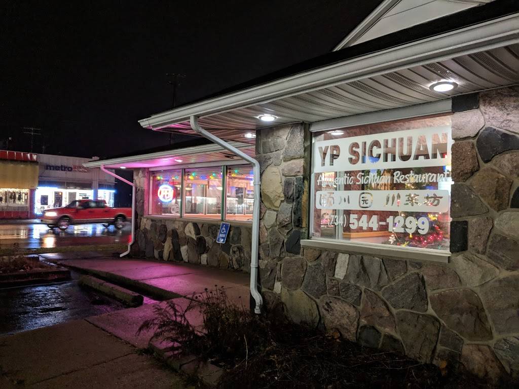 YP Sichuan | restaurant | 301 E Michigan Ave, Ypsilanti, MI 48198, USA | 7345441299 OR +1 734-544-1299
