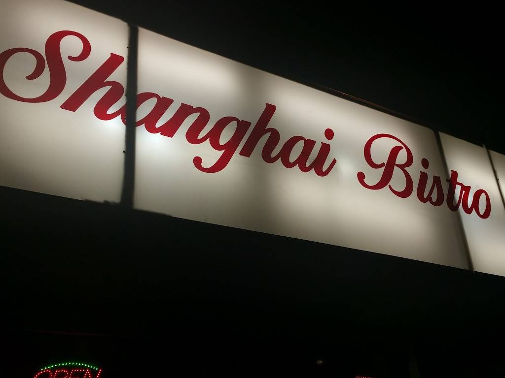 Shanghai Bistro | restaurant | 22919 Ventura Blvd, Woodland Hills, CA 91364, USA | 8182251698 OR +1 818-225-1698