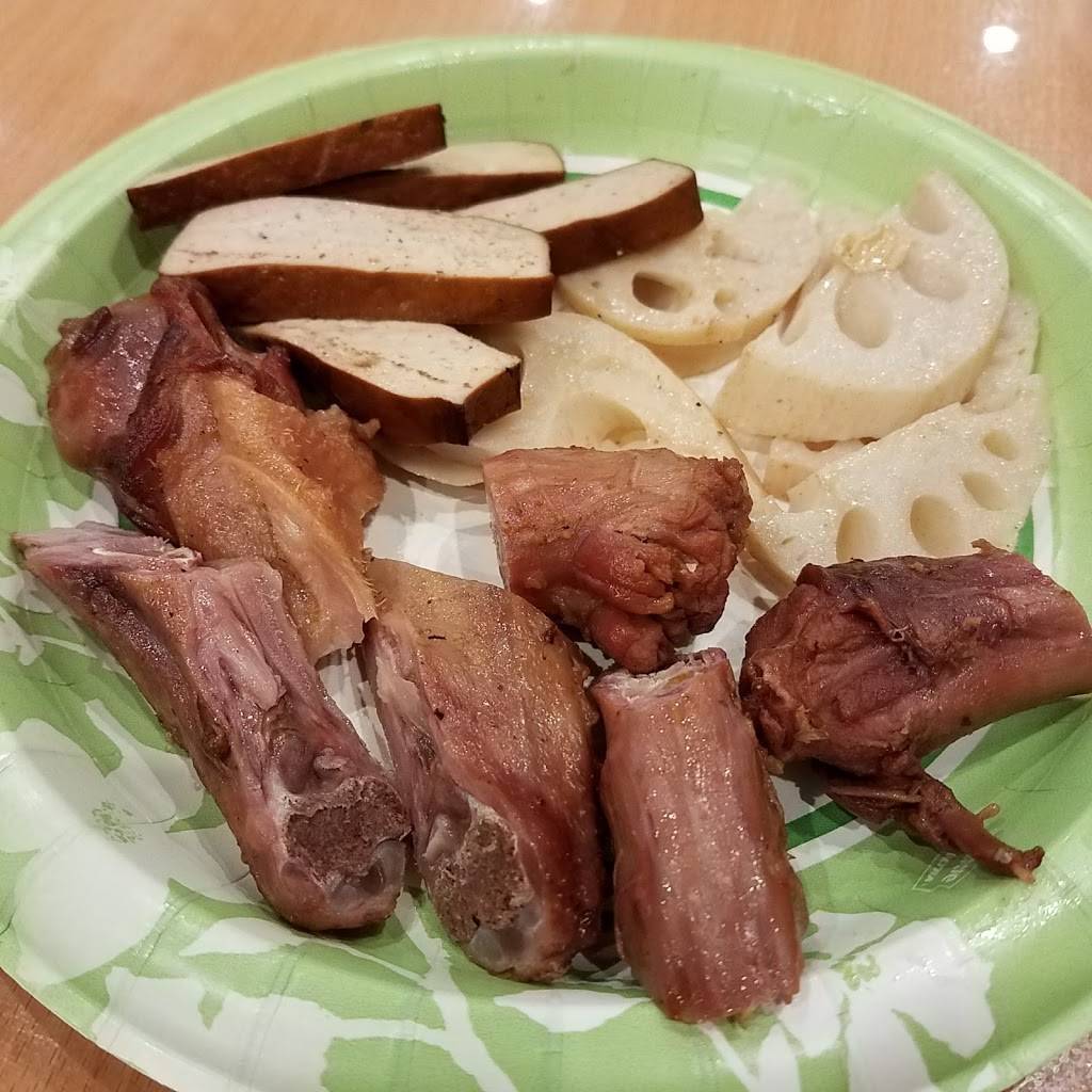 Jing 5 | restaurant | 4504, 9354 Bellaire Blvd, Houston, TX 77036, USA | 7135742486 OR +1 713-574-2486