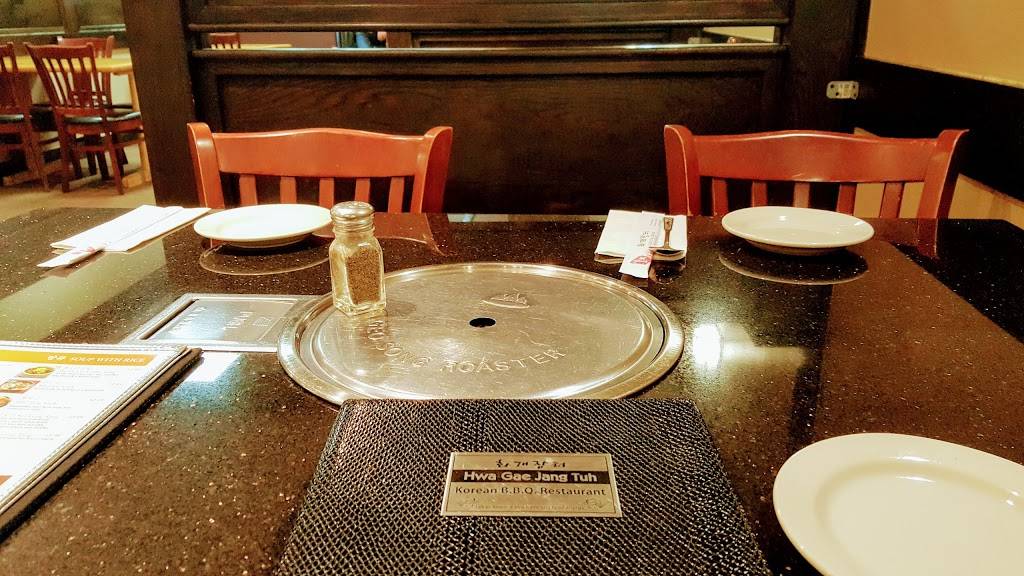 Hwa Gae Jang Tuh (HGJT) 화개장터 | meal takeaway | 2104 Veirs Mill Rd, Rockville, MD 20851, USA | 3013406880 OR +1 301-340-6880