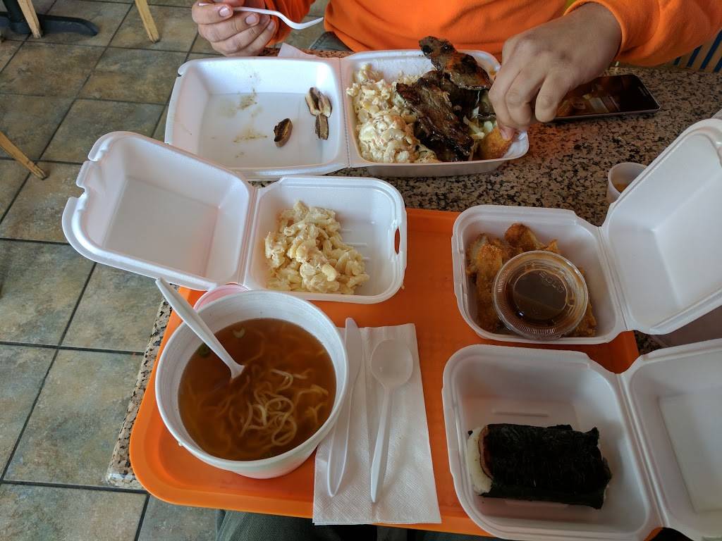 L&L Hawaiian Barbecue | restaurant | 960 Sunrise Ave #100, Roseville, CA 95661, USA | 9167846333 OR +1 916-784-6333