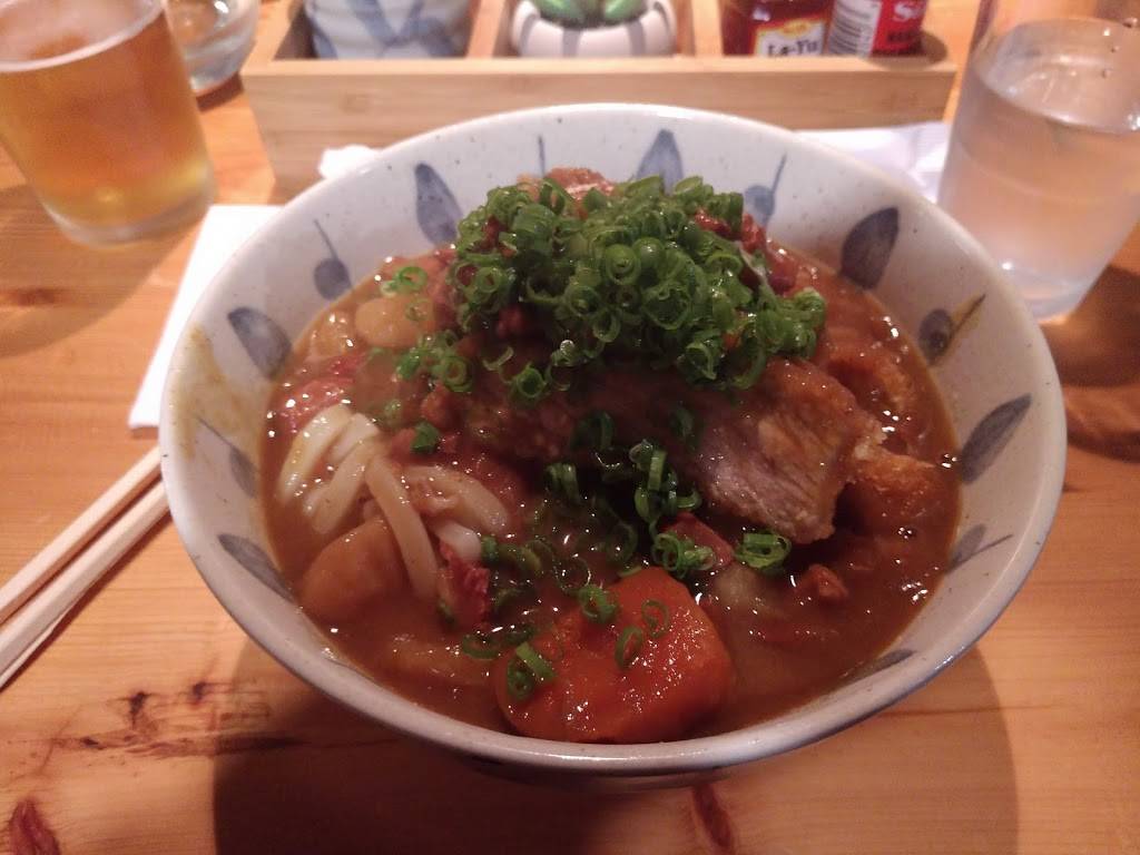 Zundo Ramen and Donburi | restaurant | 220 W 12th St, Cincinnati, OH 45202, USA | 5139750706 OR +1 513-975-0706