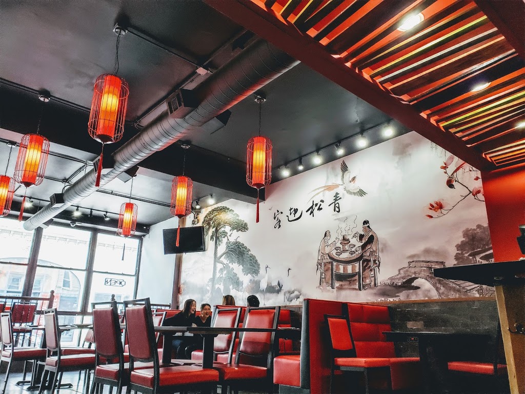 Chengdu Aroma | restaurant | 3227 N Clark St, Chicago, IL 60657, USA | 7736988822 OR +1 773-698-8822