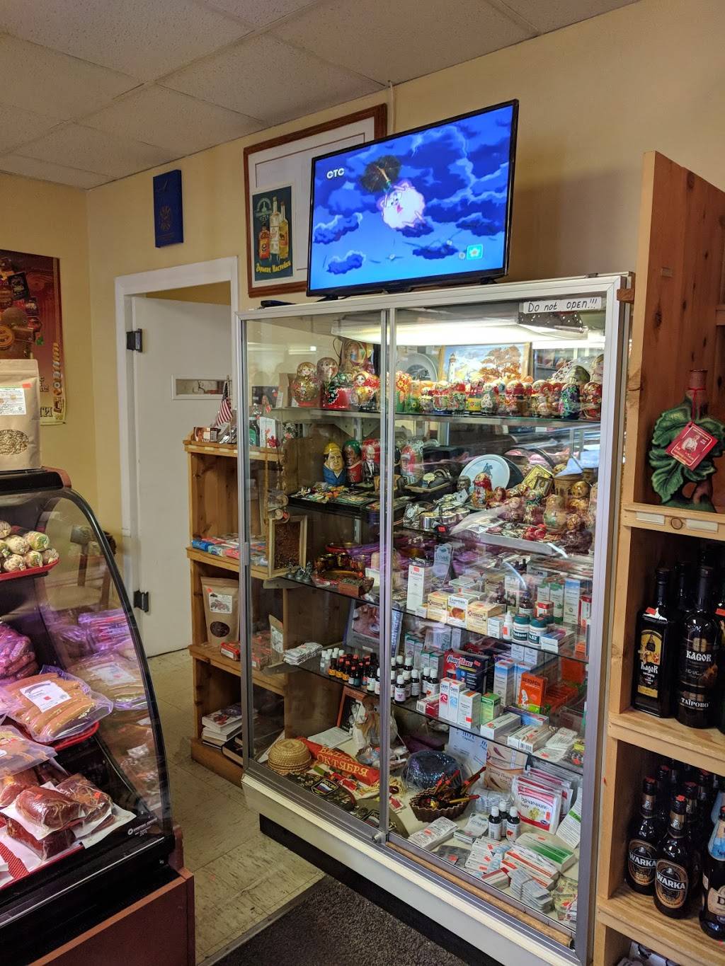 Babushka Deli | meal takeaway | 1248 W 86th St, Indianapolis, IN 46260, USA | 3178431920 OR +1 317-843-1920