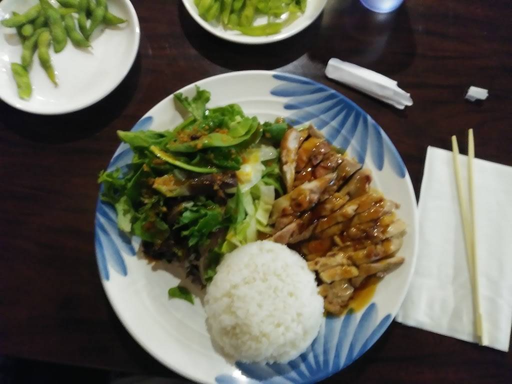 Sushi Stop Udon & Grill | restaurant | 2023 W Guadalupe Rd, Mesa, AZ 85202, USA | 4808784509 OR +1 480-878-4509