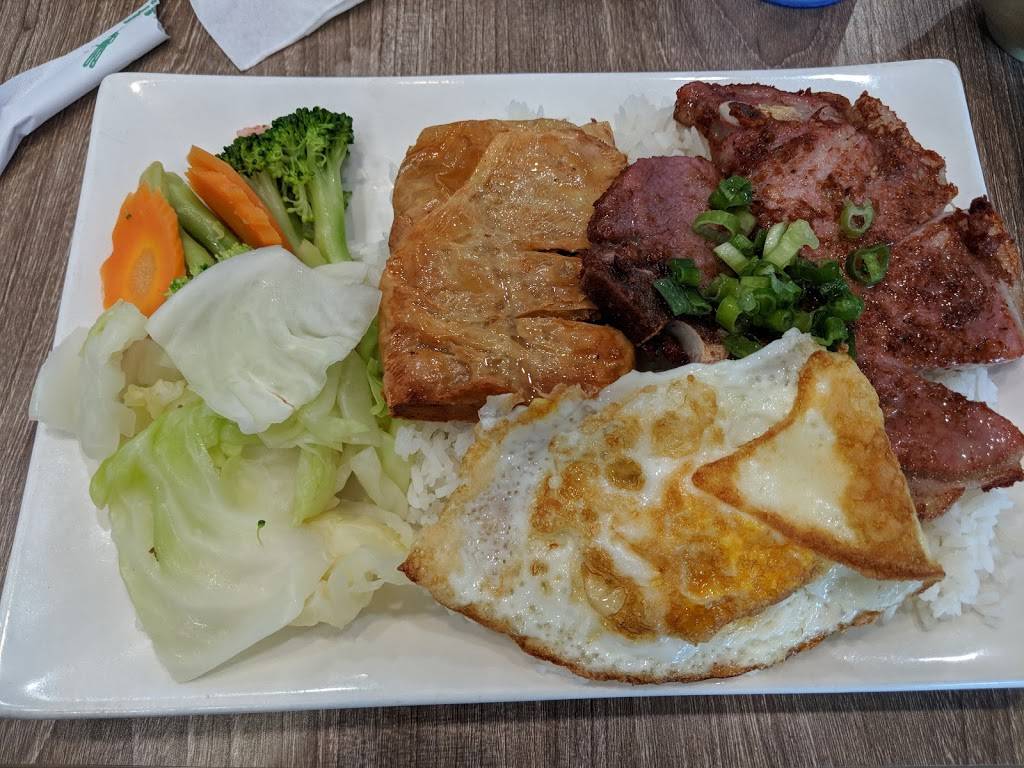 Pho So 1 | restaurant | 19548 Ventura Blvd, Tarzana, CA 91356, USA | 8183451686 OR +1 818-345-1686