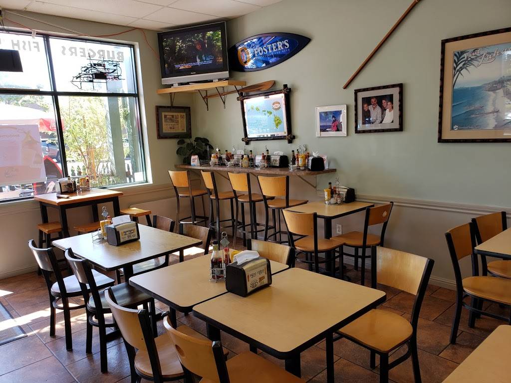 Lahainas | restaurant | 3975 S Higuera St #102, San Luis Obispo, CA 93401, USA | 8055445540 OR +1 805-544-5540