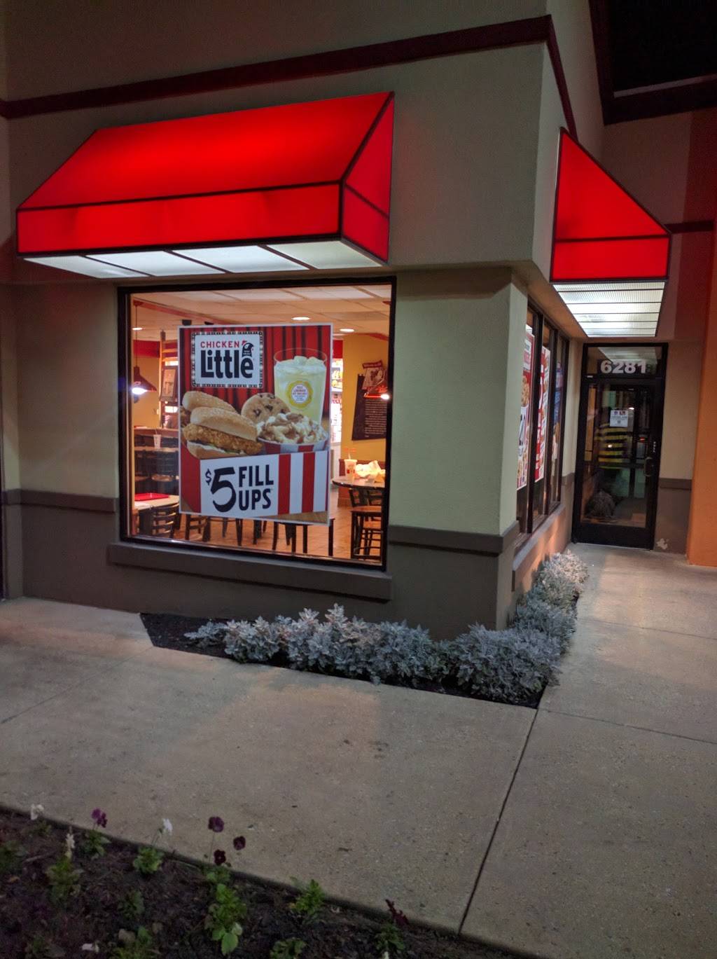 Taco Bell | meal takeaway | 6281 Washington Blvd, Elkridge, MD 21075, USA | 4103795664 OR +1 410-379-5664