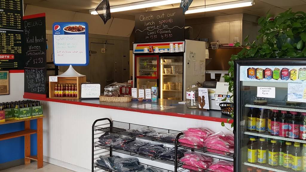 Kick n Chicken | restaurant | 1551 Savannah Rd, Lewes, DE 19958, USA | 3026444151 OR +1 302-644-4151