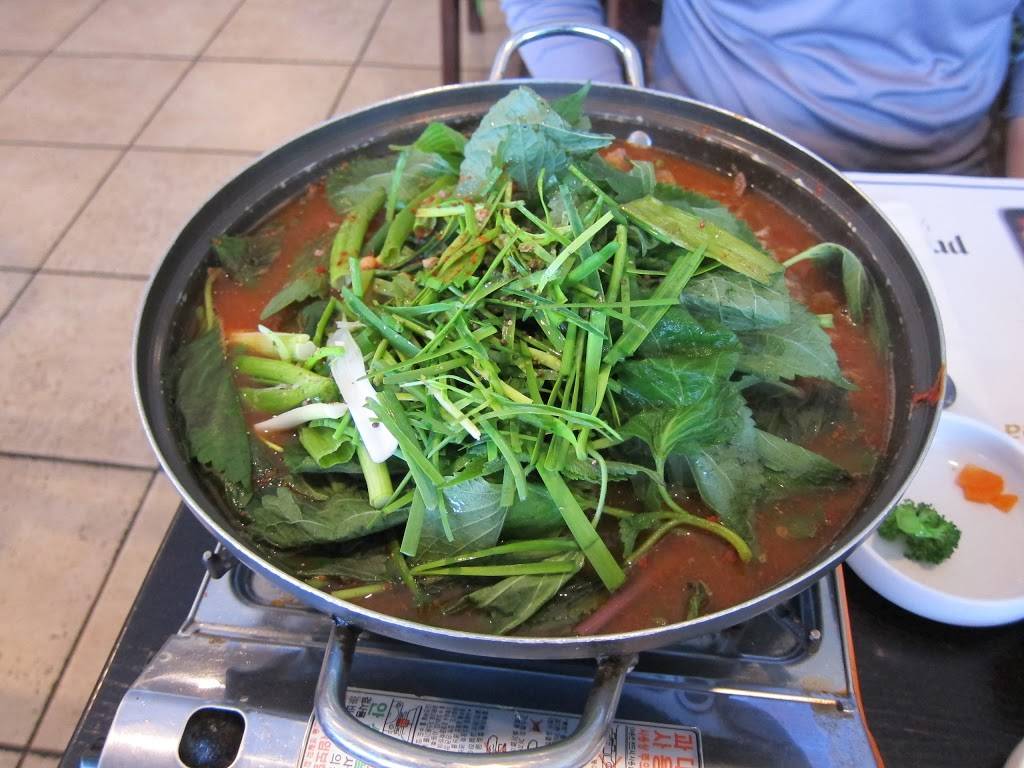 Mirak | restaurant | 1056 S Brookhurst Rd, Fullerton, CA 92833, USA | 7148714444 OR +1 714-871-4444