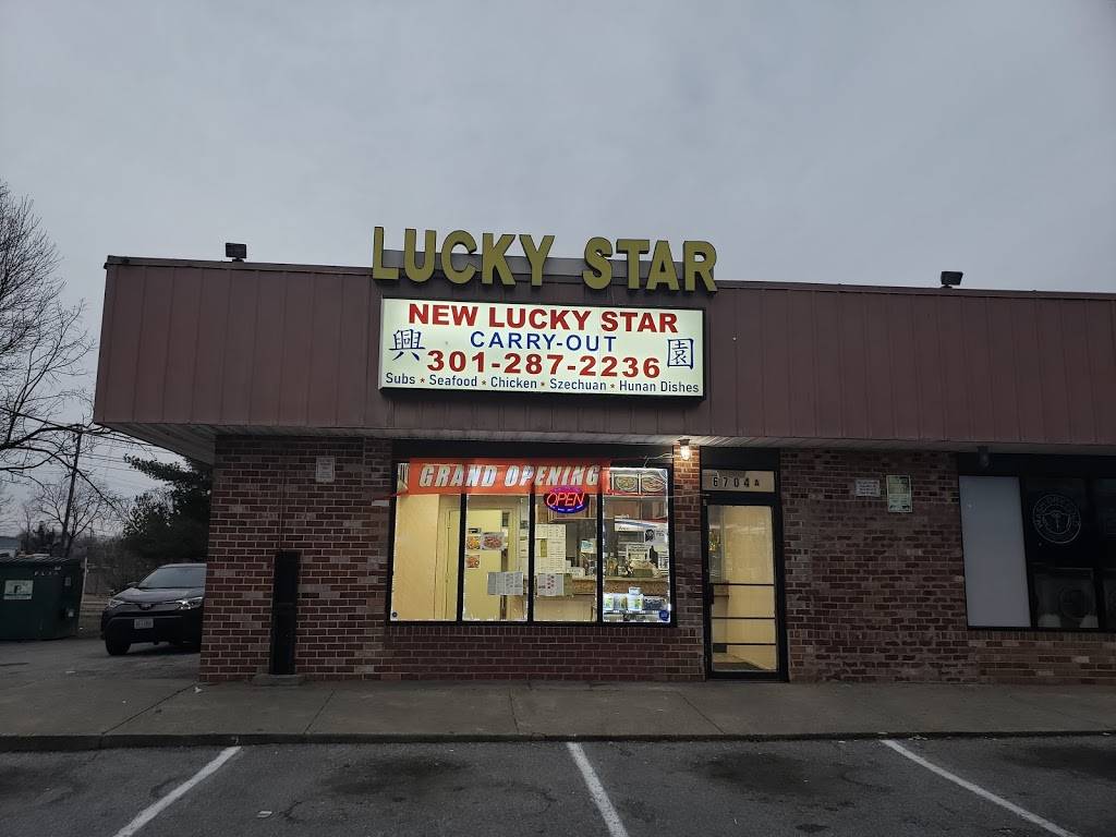 New Lucky Star | restaurant | 6704 Walker Mill Rd, Capitol Heights, MD 20743, USA | 3012872236 OR +1 301-287-2236