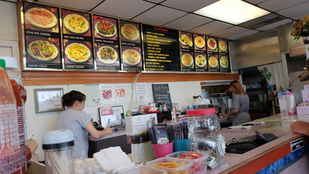 China Express | restaurant | 1726 Northwest Blvd, Newton, NC 28658, USA | 8284641130 OR +1 828-464-1130