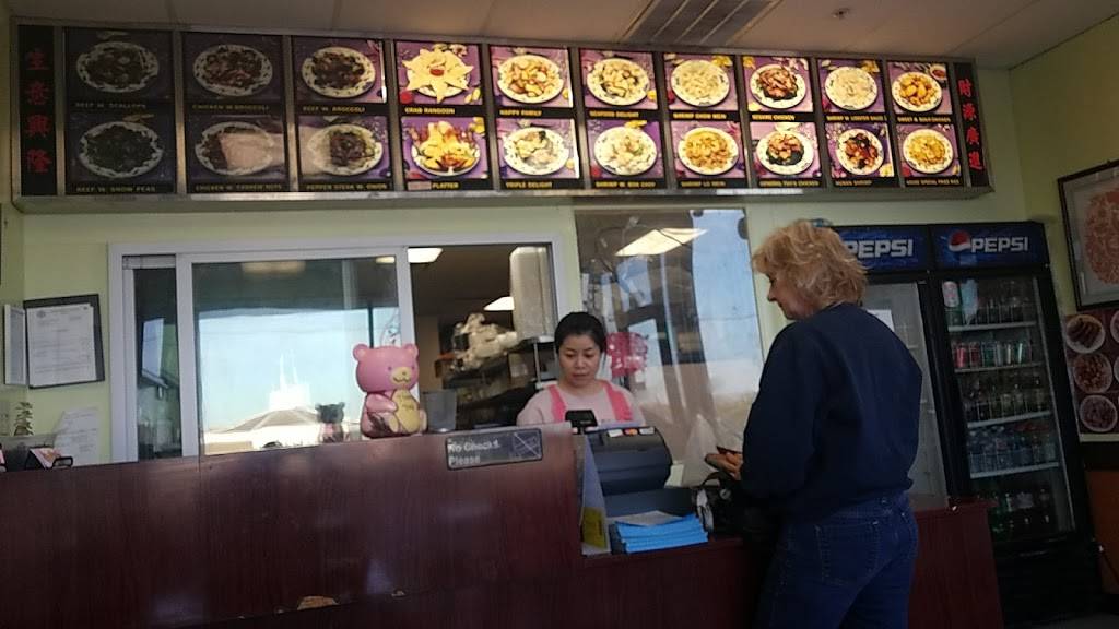 QQ China | restaurant | 6213, 9521 N Council Rd, Oklahoma City, OK 73162, USA | 4057288886 OR +1 405-728-8886