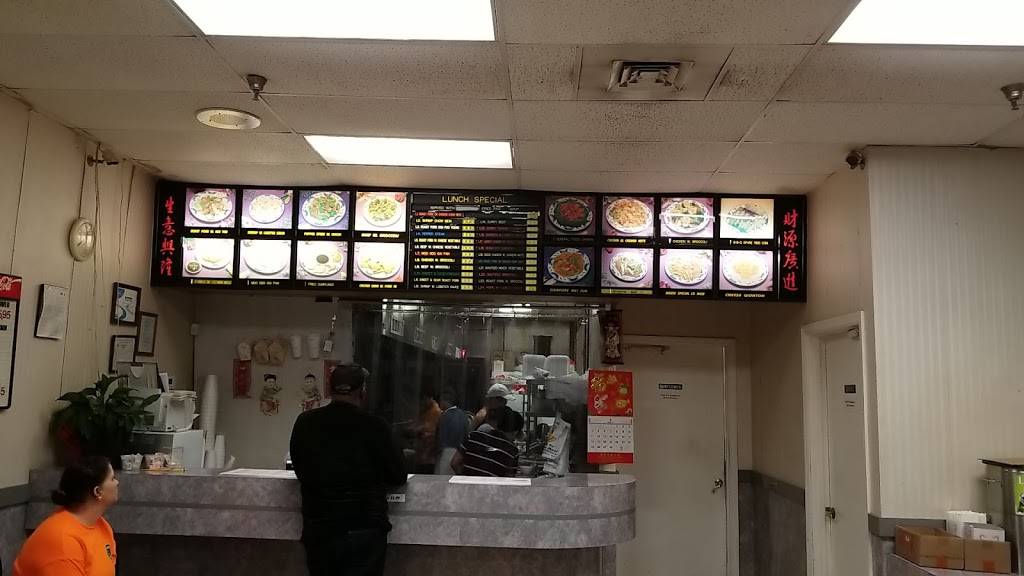 Great Wall Chinese Restaurant | restaurant | 1304 N Columbia St, Milledgeville, GA 31061, USA | 4784525200 OR +1 478-452-5200