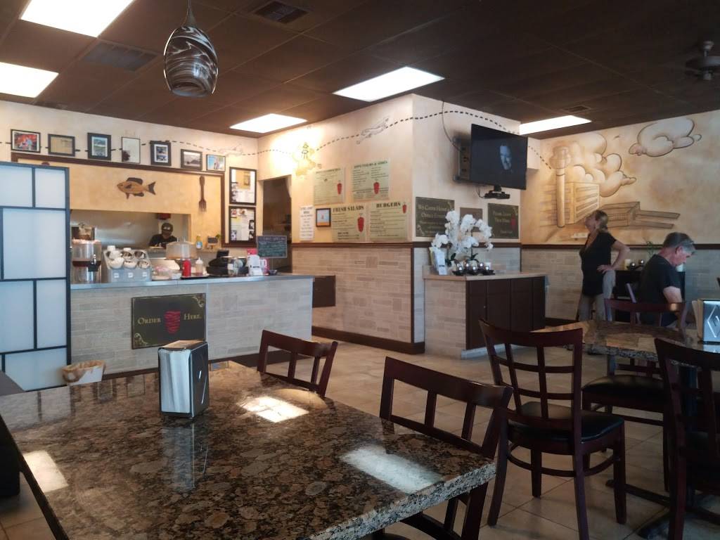 Gyro Joint | restaurant | 165 S Cypress Rd, Pompano Beach, FL 33060, USA | 9549469199 OR +1 954-946-9199