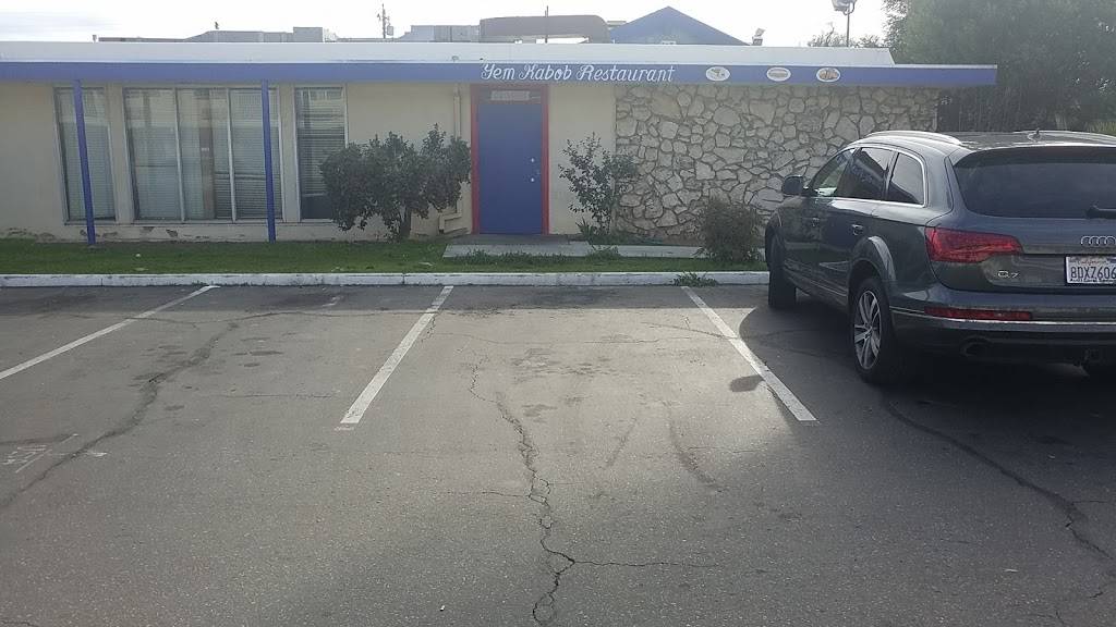 Yem Kebob | restaurant | 43610016, Fresno, CA 93726, USA | 5592297853 OR +1 559-229-7853