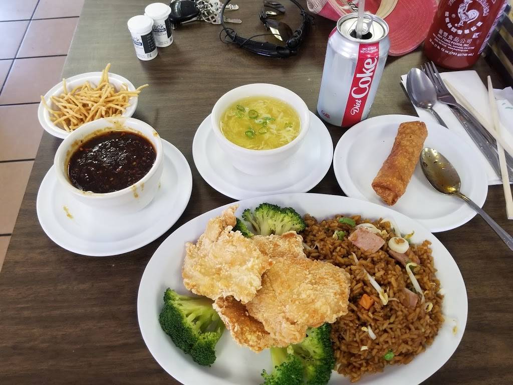 Ems Restaurant | restaurant | 2152 NW 27th Ave, Miami, FL 33142, USA | 3056343009 OR +1 305-634-3009