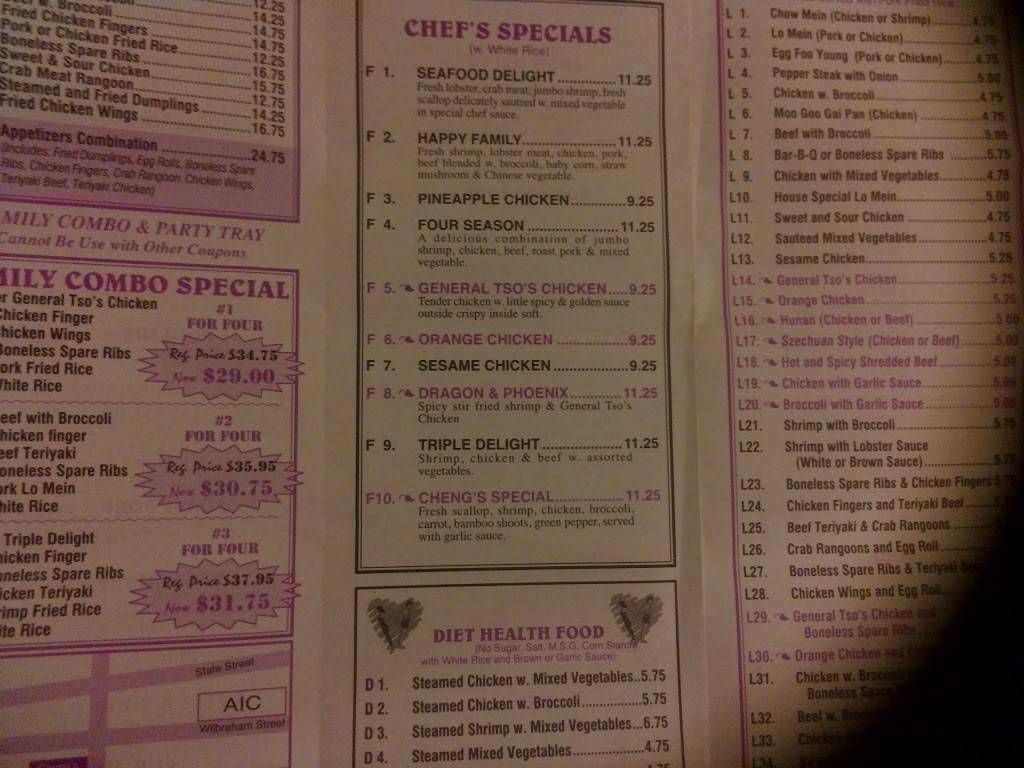 chengs kitchen | restaurant | 170 Eastern Ave, Springfield, MA 01109, USA | 4137343040 OR +1 413-734-3040