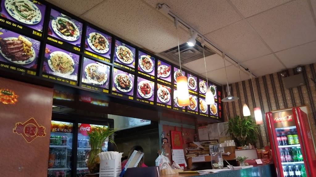 Number 2A Dragon | restaurant | 564 Hoosick Rd, Troy, NY 12180, USA | 5182718870 OR +1 518-271-8870