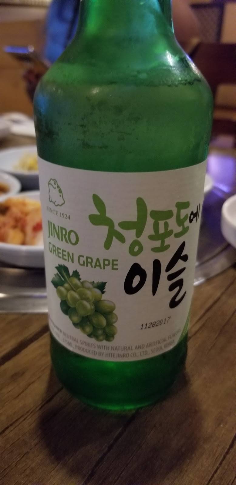 MUTA Restaurant & Karaoke | restaurant | 5501 N Front St, Philadelphia, PA 19120, USA | 2152242244 OR +1 215-224-2244