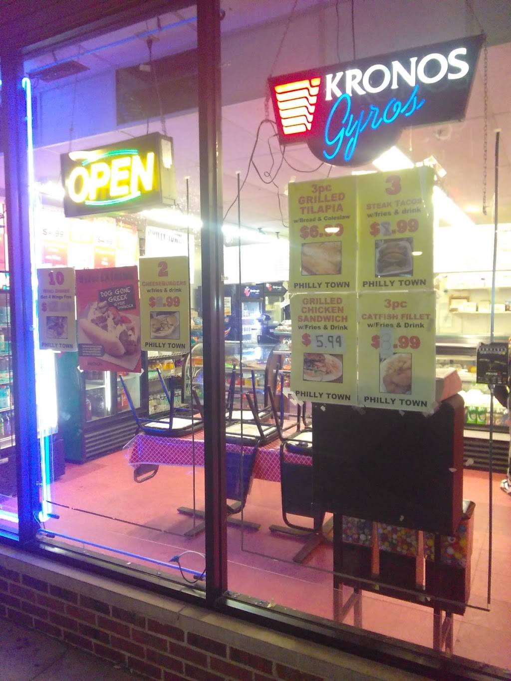 Philly Town | restaurant | 4449 Lincoln Hwy, Matteson, IL 60443, USA | 7084816335 OR +1 708-481-6335