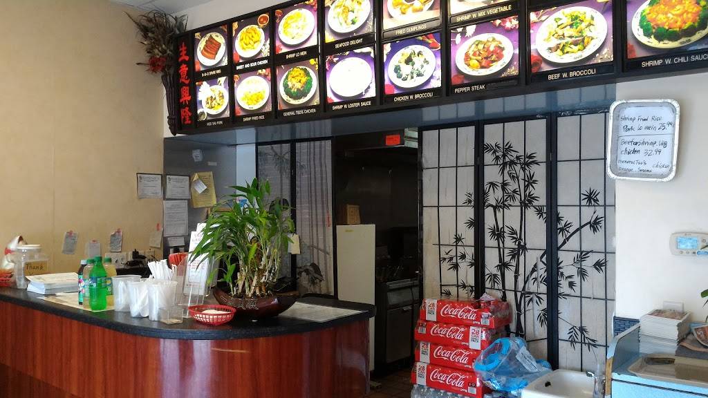 Taipei Garden | restaurant | 7879, 2602 SW 19th Avenue Rd #203, Ocala, FL 34471, USA | 3528732765 OR +1 352-873-2765