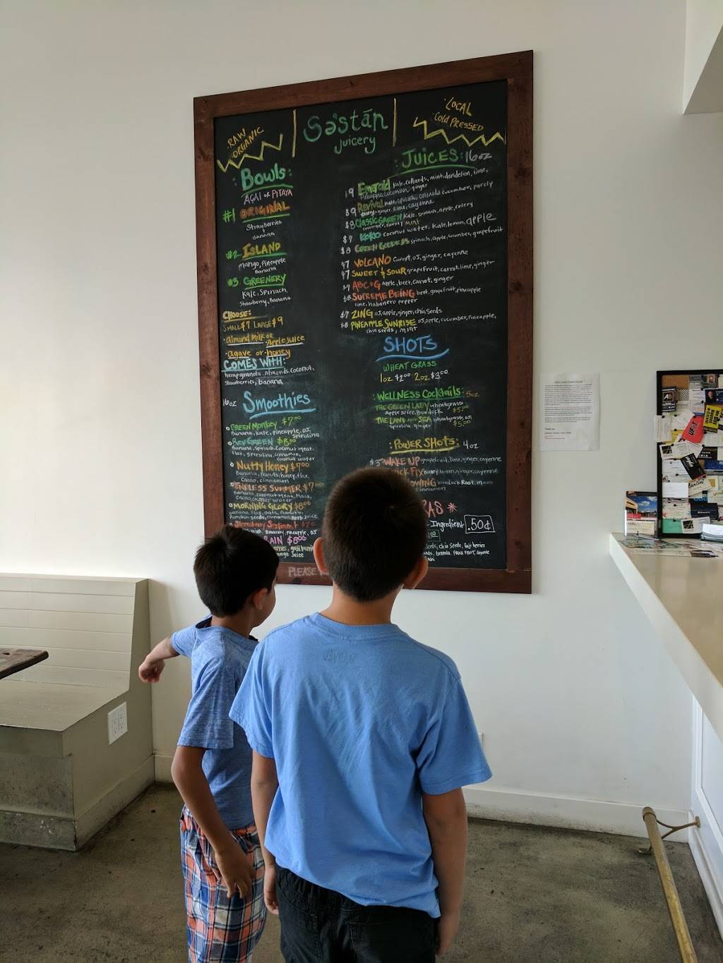 Sustain Juicery | restaurant | 4200 Chino Hills Pkwy #150, Chino Hills, CA 91709, USA | 9096061237 OR +1 909-606-1237