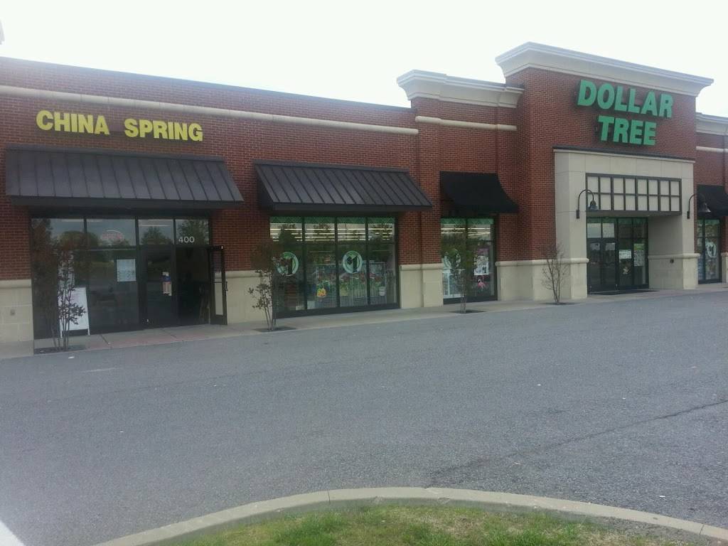 China Spring | meal takeaway | 301 Richard Wilks Rd, White House, TN 37188, USA | 6156723330 OR +1 615-672-3330