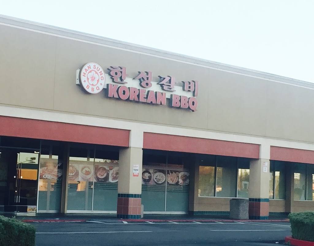 Hansung BBQ | restaurant | 2644 El Camino Real, Santa Clara, CA 95051, USA | 4082467799 OR +1 408-246-7799