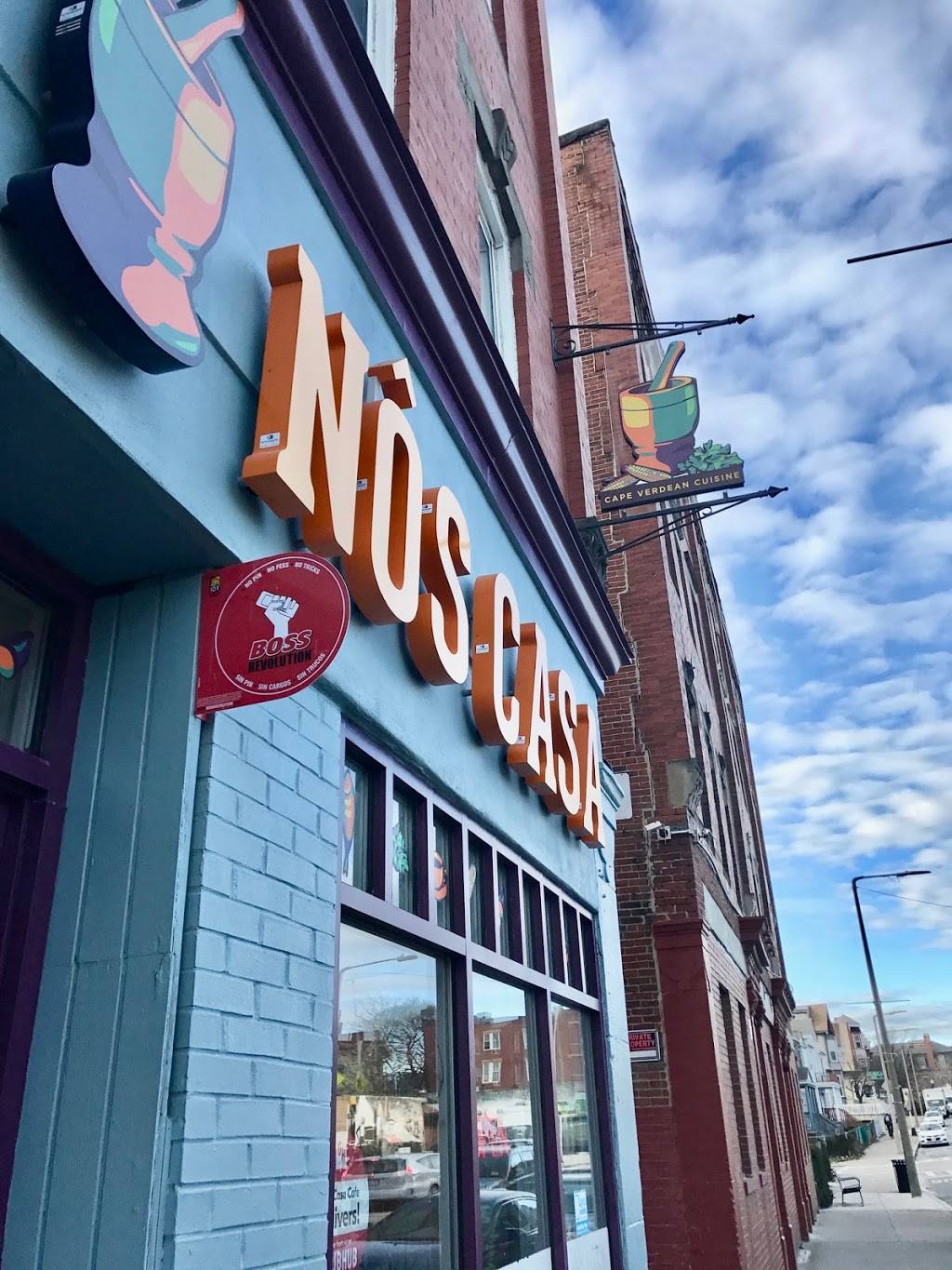 Nos Casa Cafe | restaurant | 475 Dudley St, Roxbury, MA 02119, USA | 6176067060 OR +1 617-606-7060
