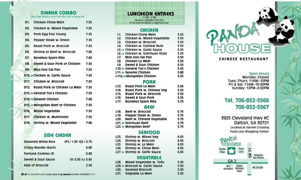 Panda House | restaurant | 3925 Cleveland Hwy, Dalton, GA 30721, USA | 7068525566 OR +1 706-852-5566
