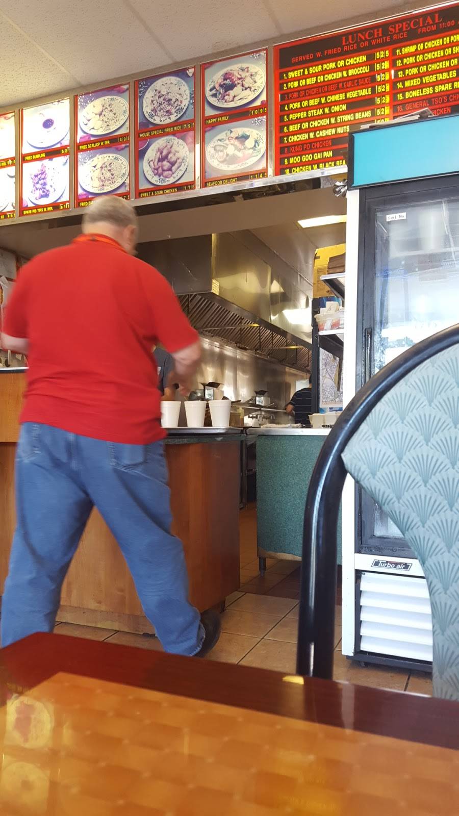 New City Chinese Restaurant | restaurant | 1761 Parkview Dr, Chesapeake, VA 23320, USA | 7573668898 OR +1 757-366-8898