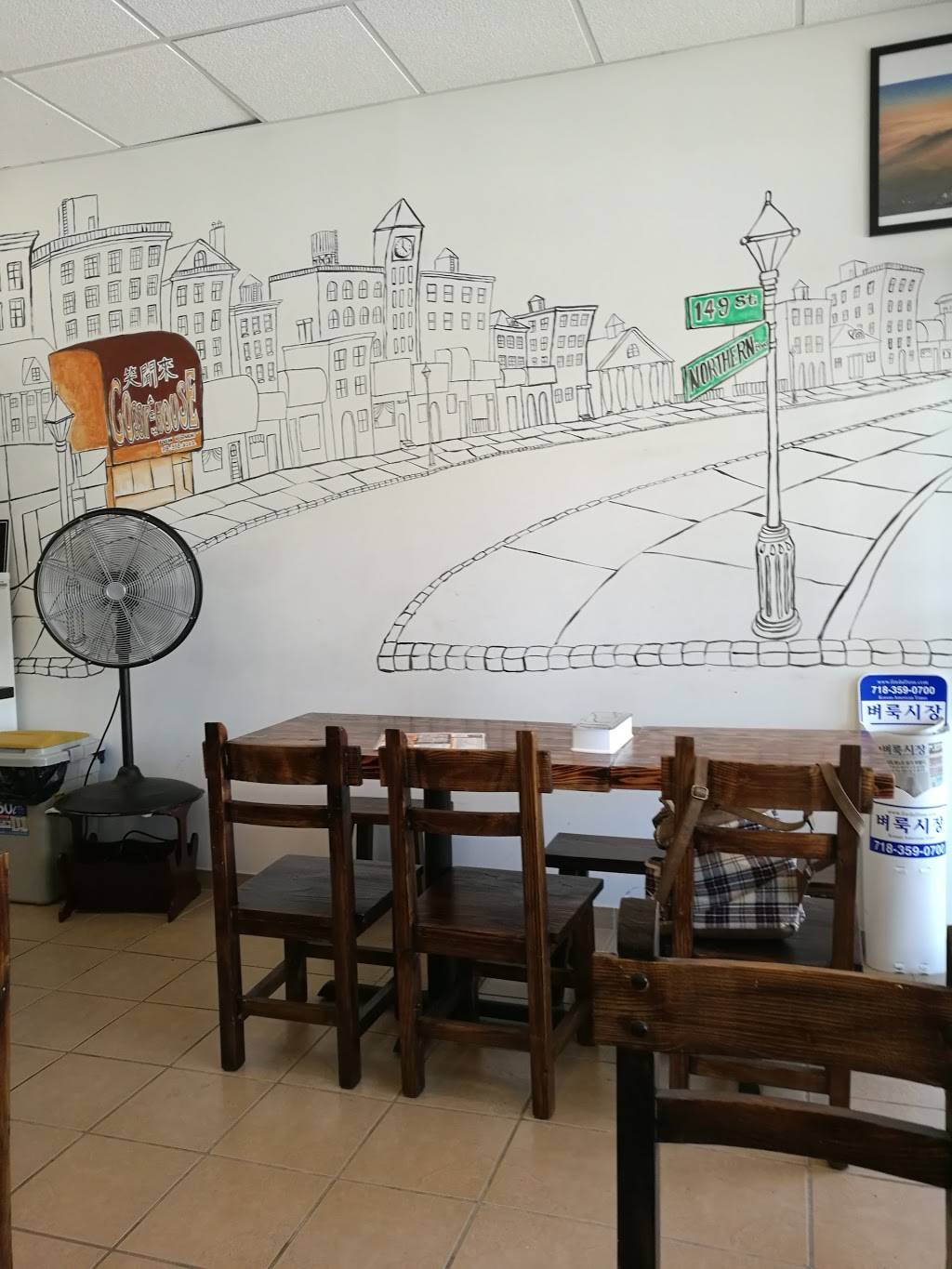 Gossip House-韩国料理 | restaurant | 147-46 Northern Blvd, Flushing, NY 11354, USA | 7183586262 OR +1 718-358-6262