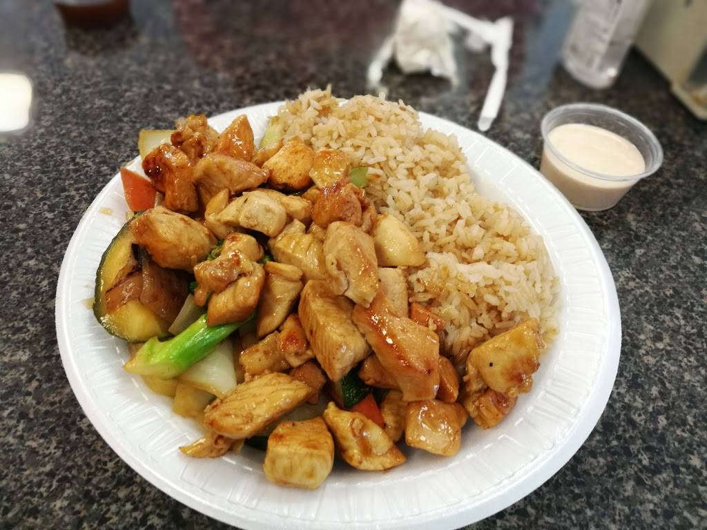 Joy of Tokyo | restaurant | 3710 Pelham Ct, Greenville, SC 29615, USA | 8646760089 OR +1 864-676-0089