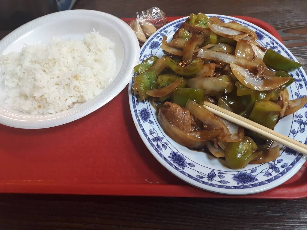 China Express | meal delivery | 409 14th Ave SE, Minneapolis, MN 55414, USA | 6123796374 OR +1 612-379-6374