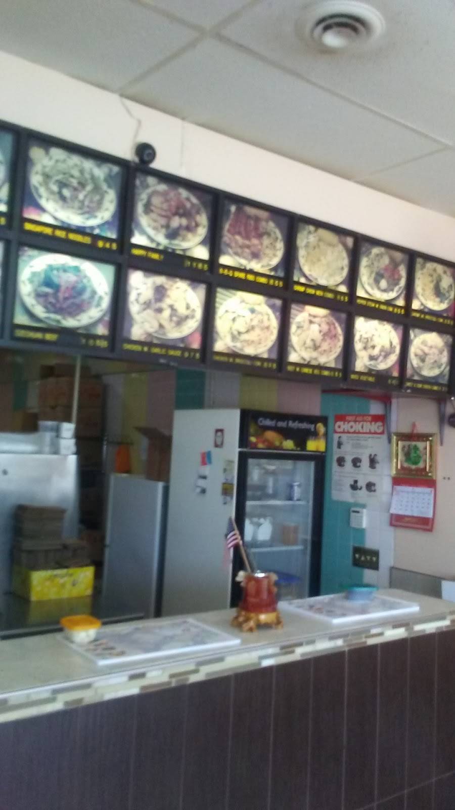 Chengtu | restaurant | 6430 Kirkville Rd, East Syracuse, NY 13057, USA | 3154635858 OR +1 315-463-5858