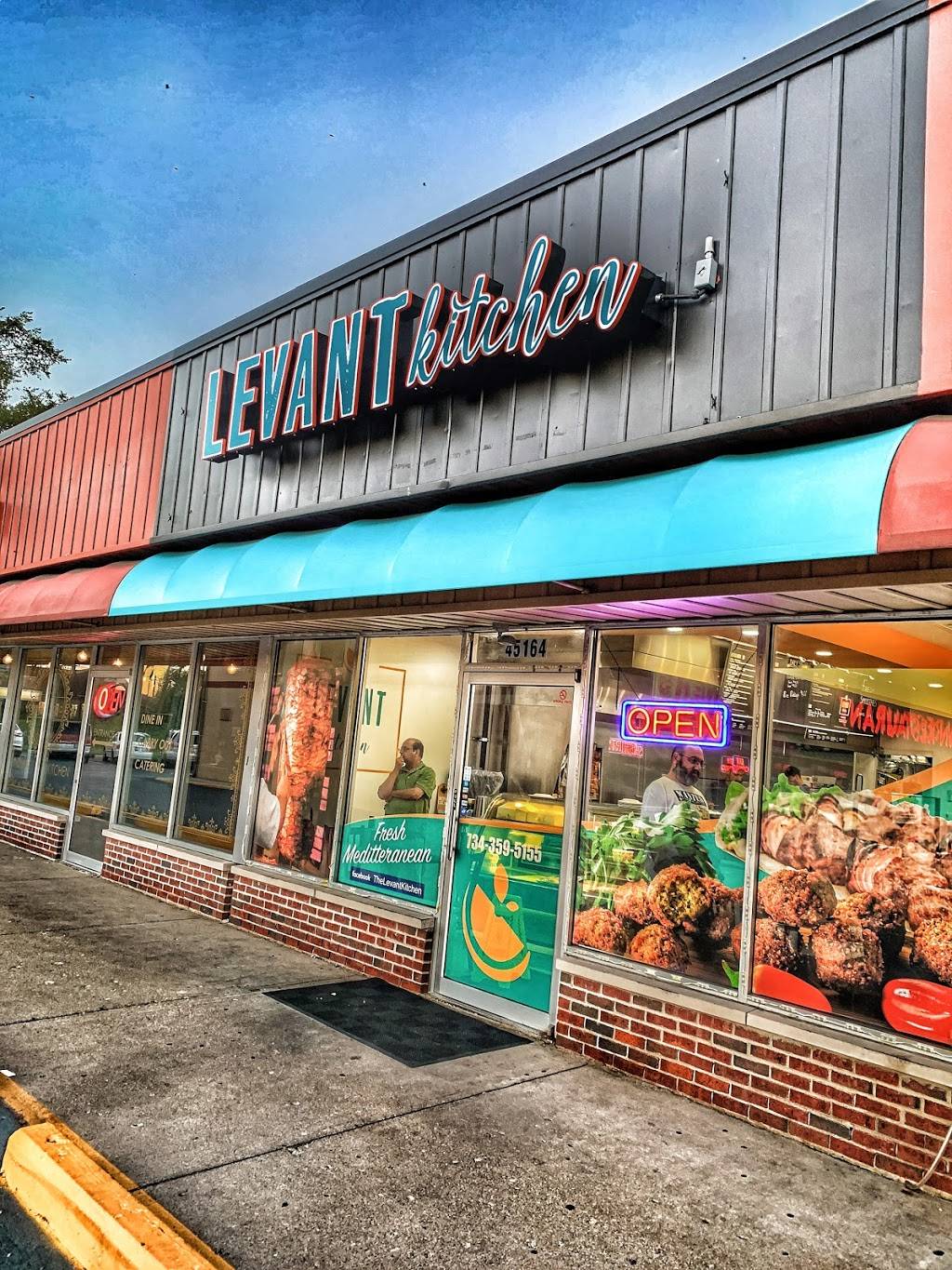Levant Kitchen | restaurant | 45164 Ford Rd, Canton, MI 48187, USA | 7343595155 OR +1 734-359-5155
