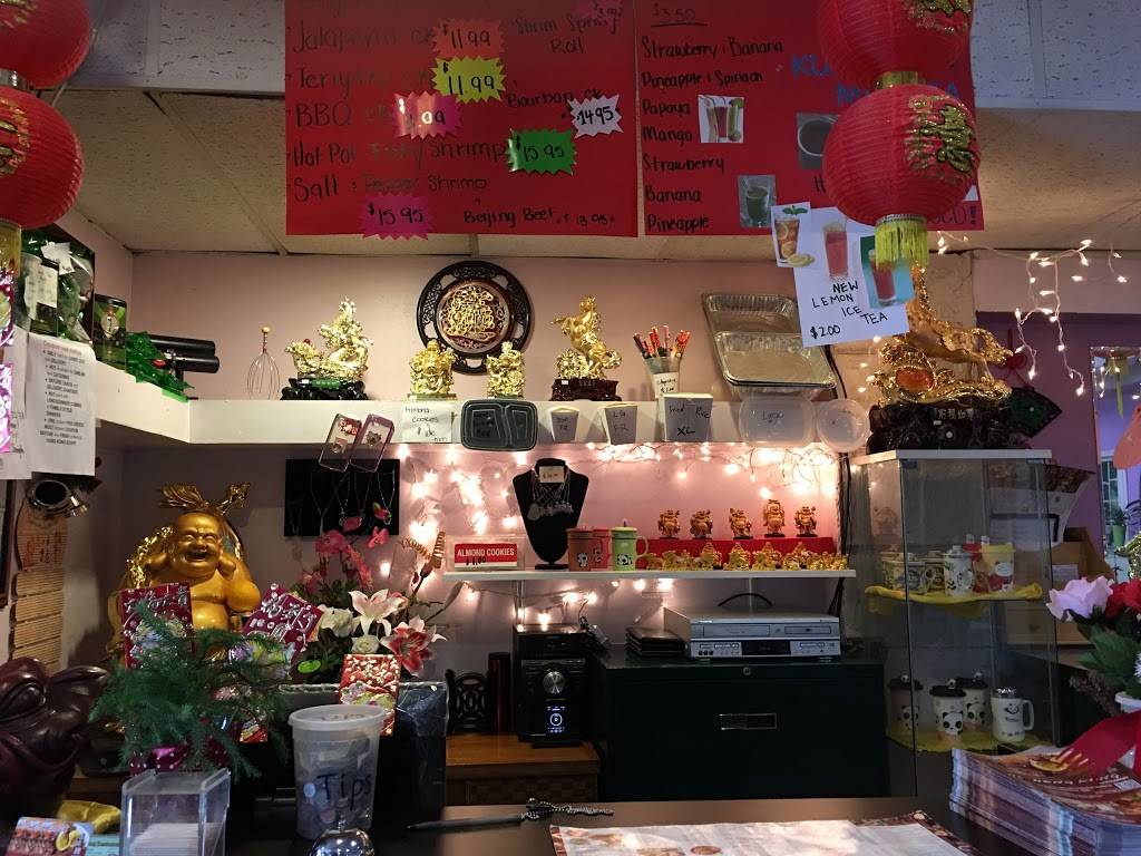 Hong Kong Restaurant | restaurant | 345 E Indian Trail Rd, Aurora, IL 60505, USA | 6308599888 OR +1 630-859-9888