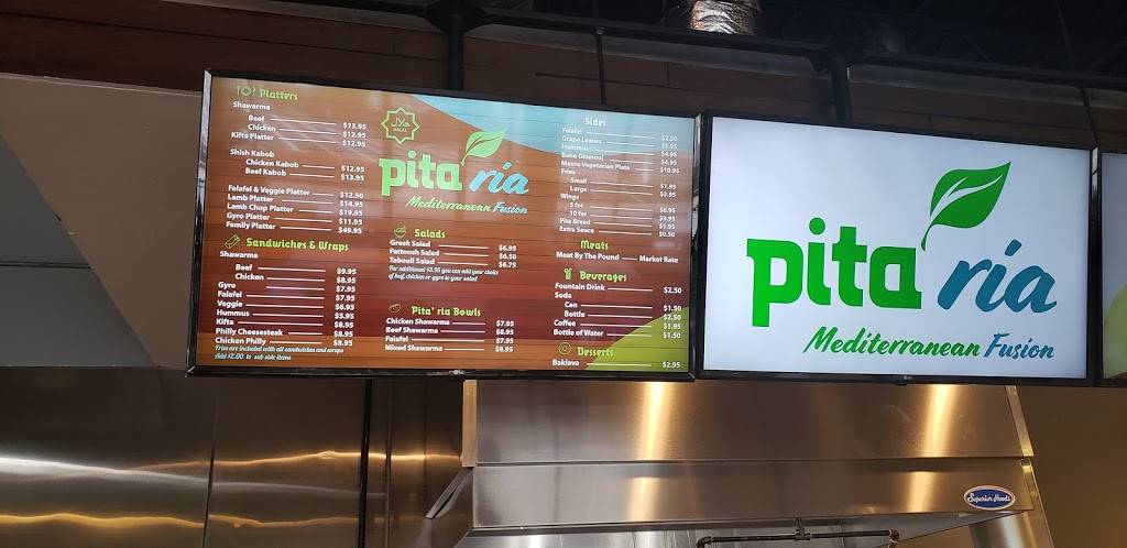 Pita Ria | restaurant | 5270 Peachtree Pkwy Suite 115, Peachtree Corners, GA 30092, USA | 6789669994 OR +1 678-966-9994