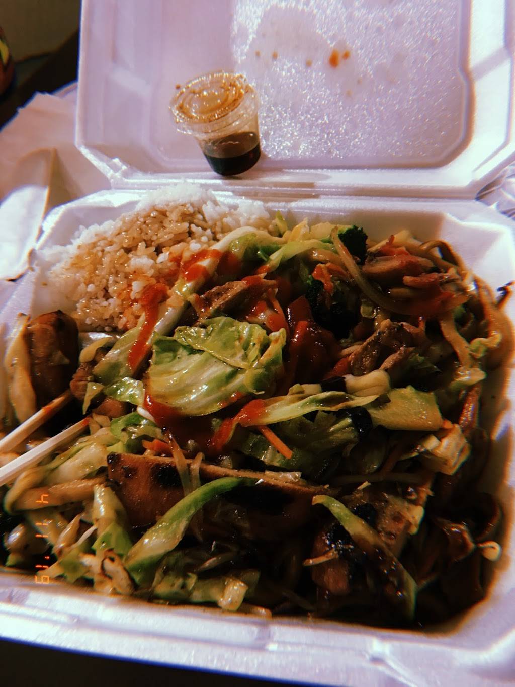 Teriyaki Time | restaurant | 4730 Natomas Blvd # 140, Sacramento, CA 95835, USA | 9169281122 OR +1 916-928-1122