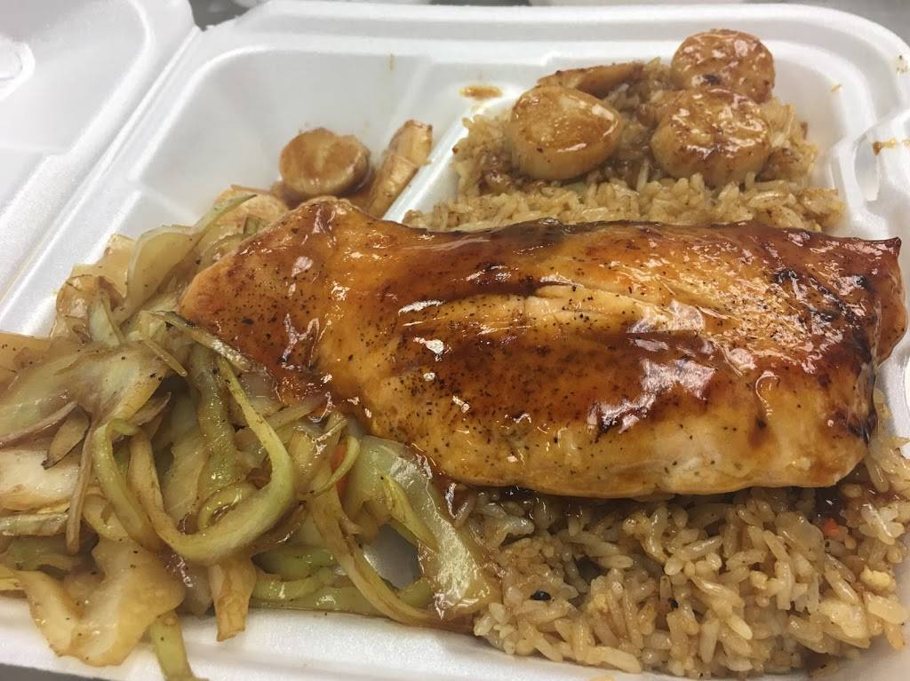 hibachi express | restaurant | 2051 Henderson Rd, Columbus, OH 43220, USA | 6149148447 OR +1 614-914-8447