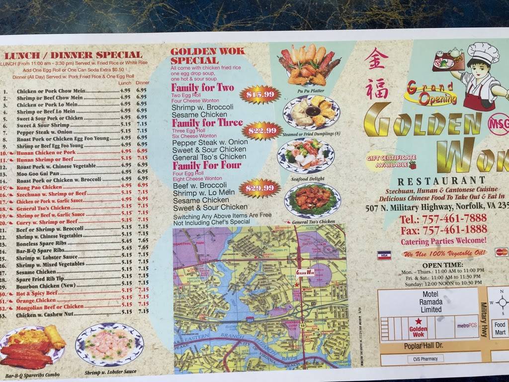 Golden Wok I | restaurant | 507 N Military Hwy, Norfolk, VA 23502, USA | 7574617888 OR +1 757-461-7888